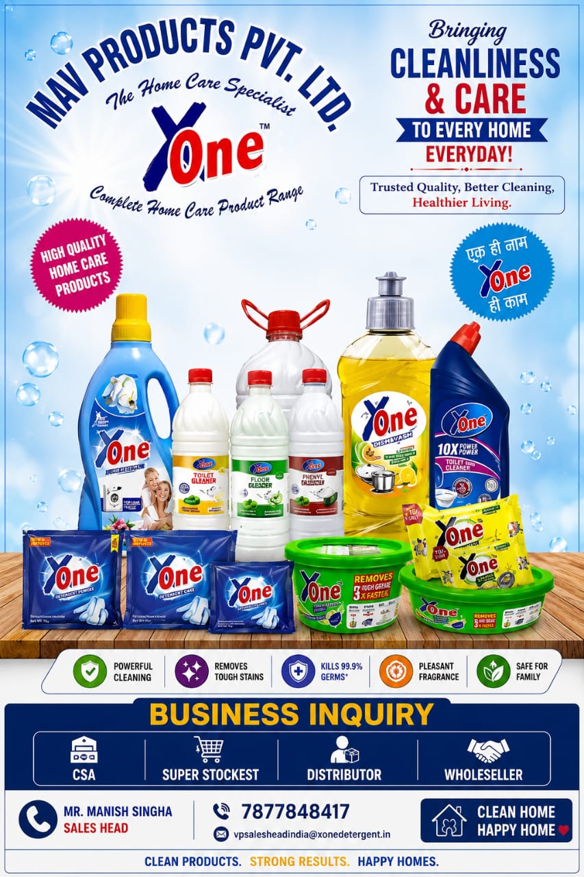 Promotion Image