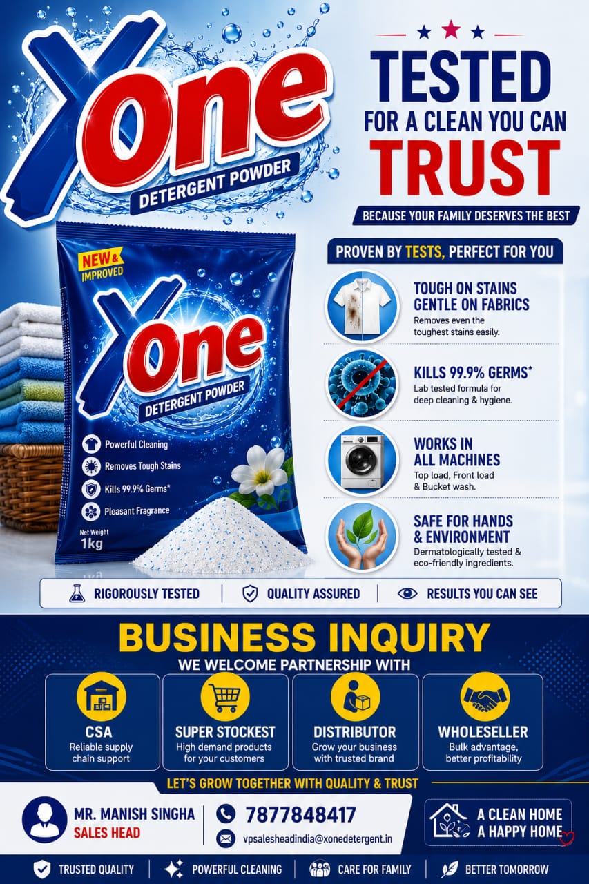 Promotion Image