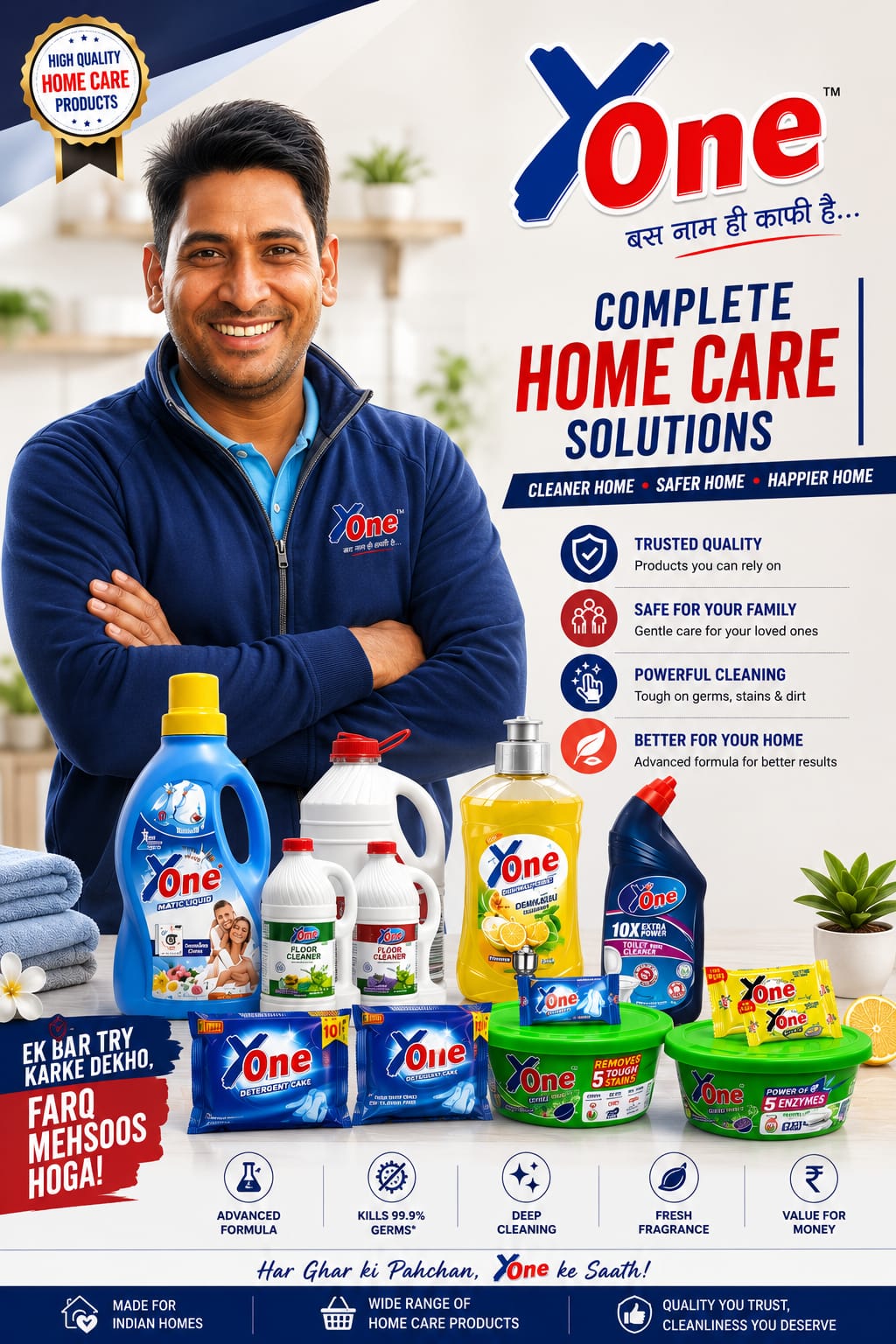 Promotion Image