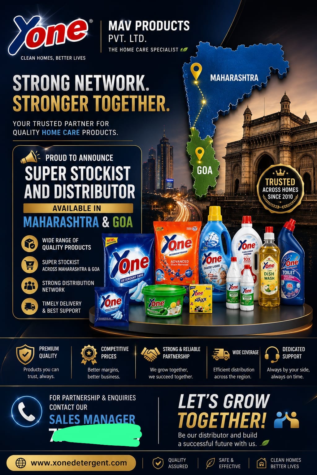 Promotion Image
