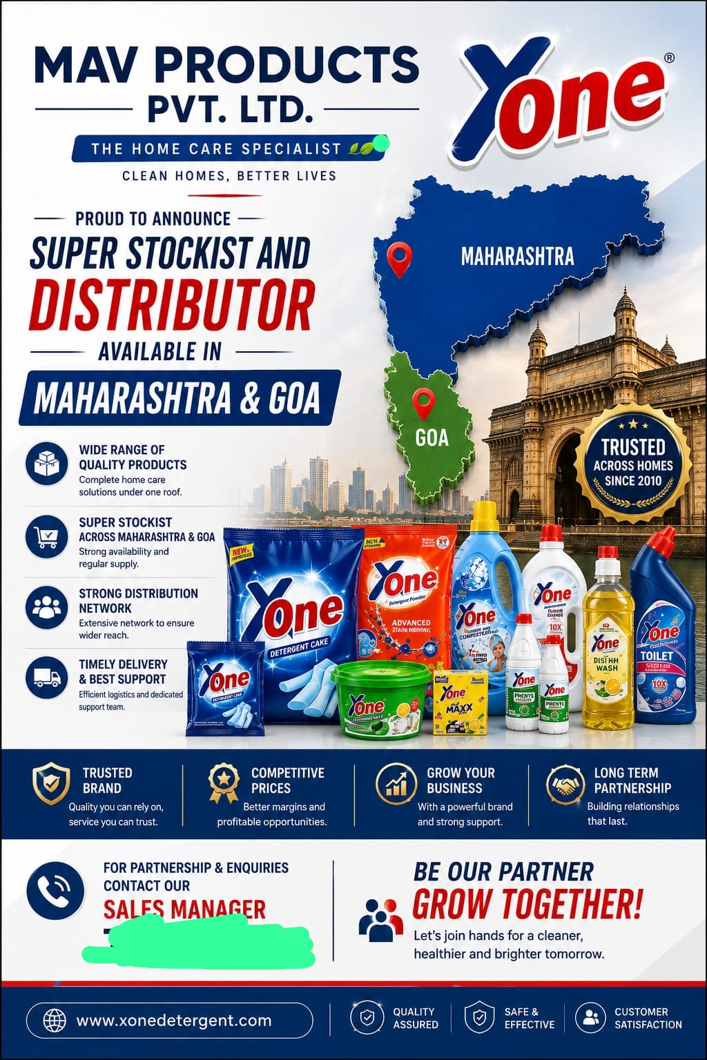 Promotion Image