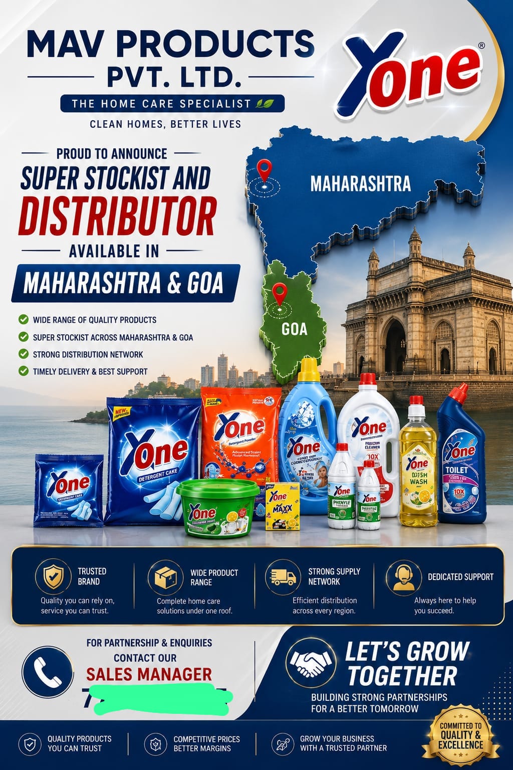 Promotion Image