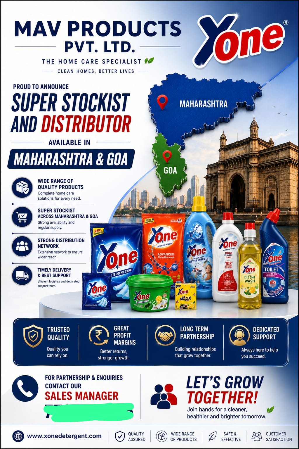 Promotion Image